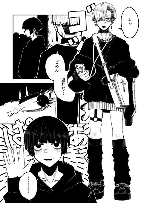 サンプル画像1:声(盛田兵器開発) [d_282150]