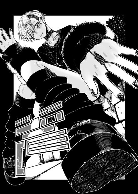 サンプル画像2:声(盛田兵器開発) [d_282150]