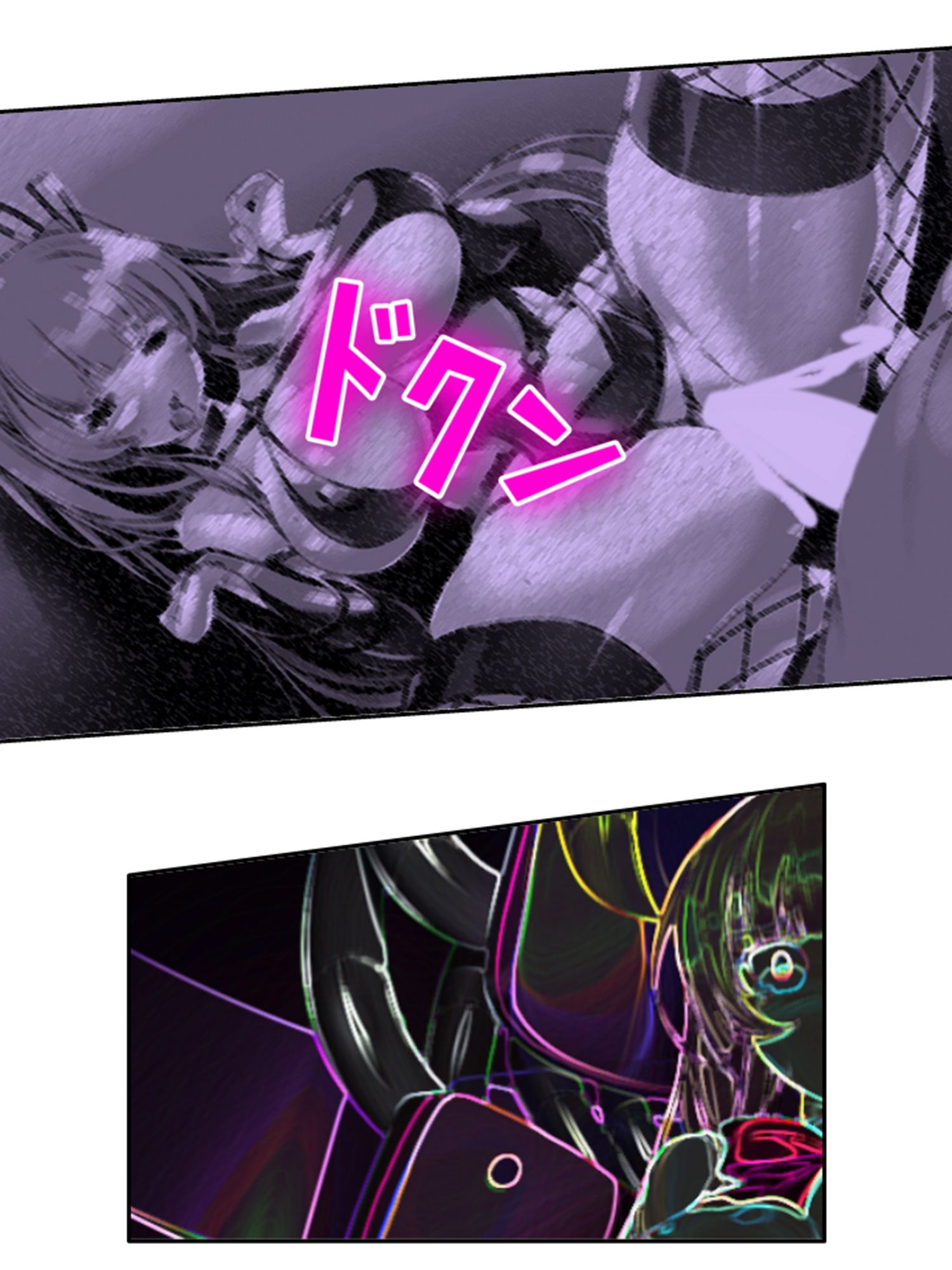 サンプル画像5:巨悪を討つ魔法少女が毎日生ハメしにくる変態だった件 3巻(悶々堂) [d_282191]