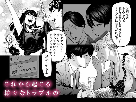 サンプル画像4:そういうコンセプト1(裏筋部屋) [d_282966]