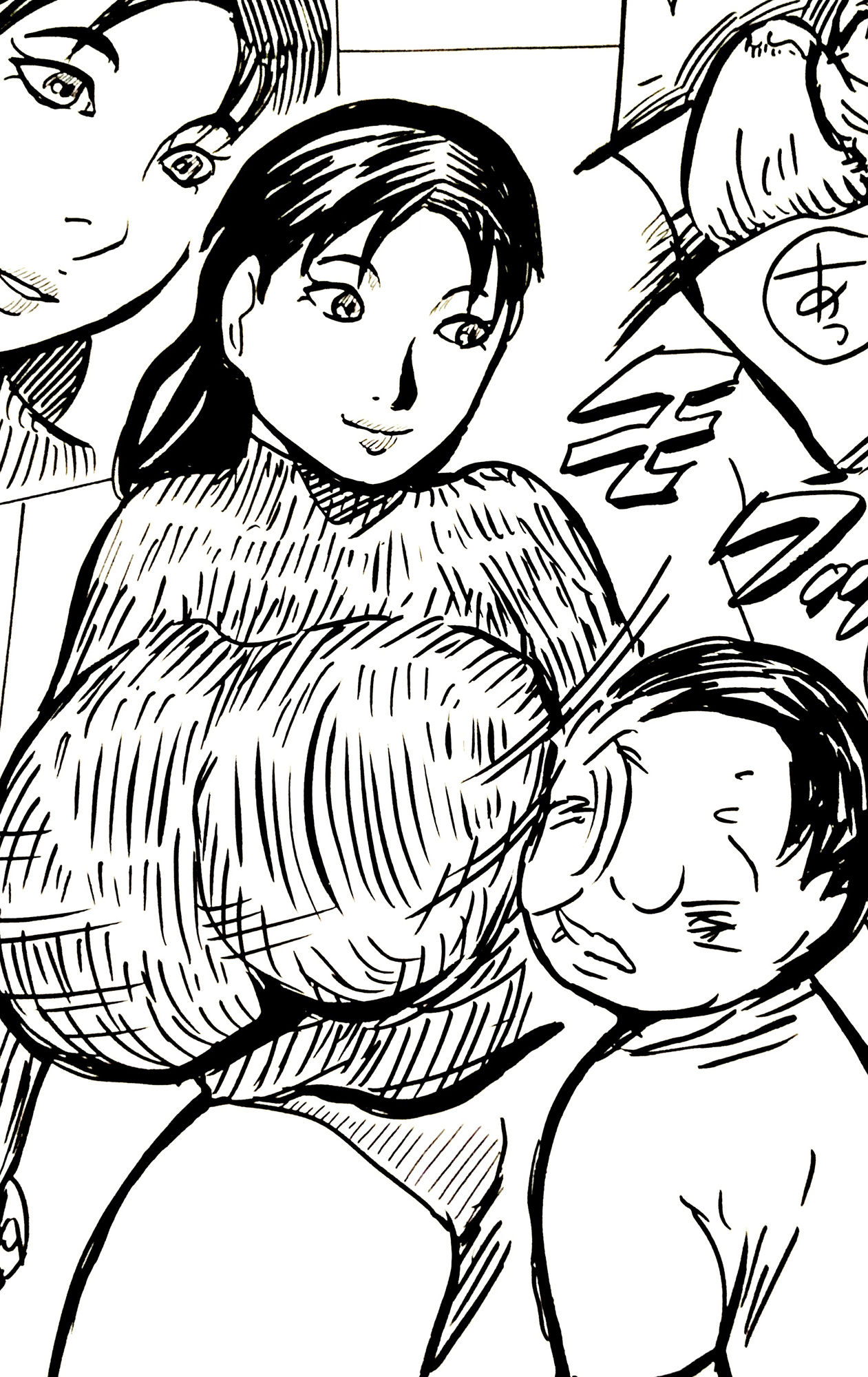 サンプル画像2:味くらべ夫婦(N-zumi-ha) [d_283018]