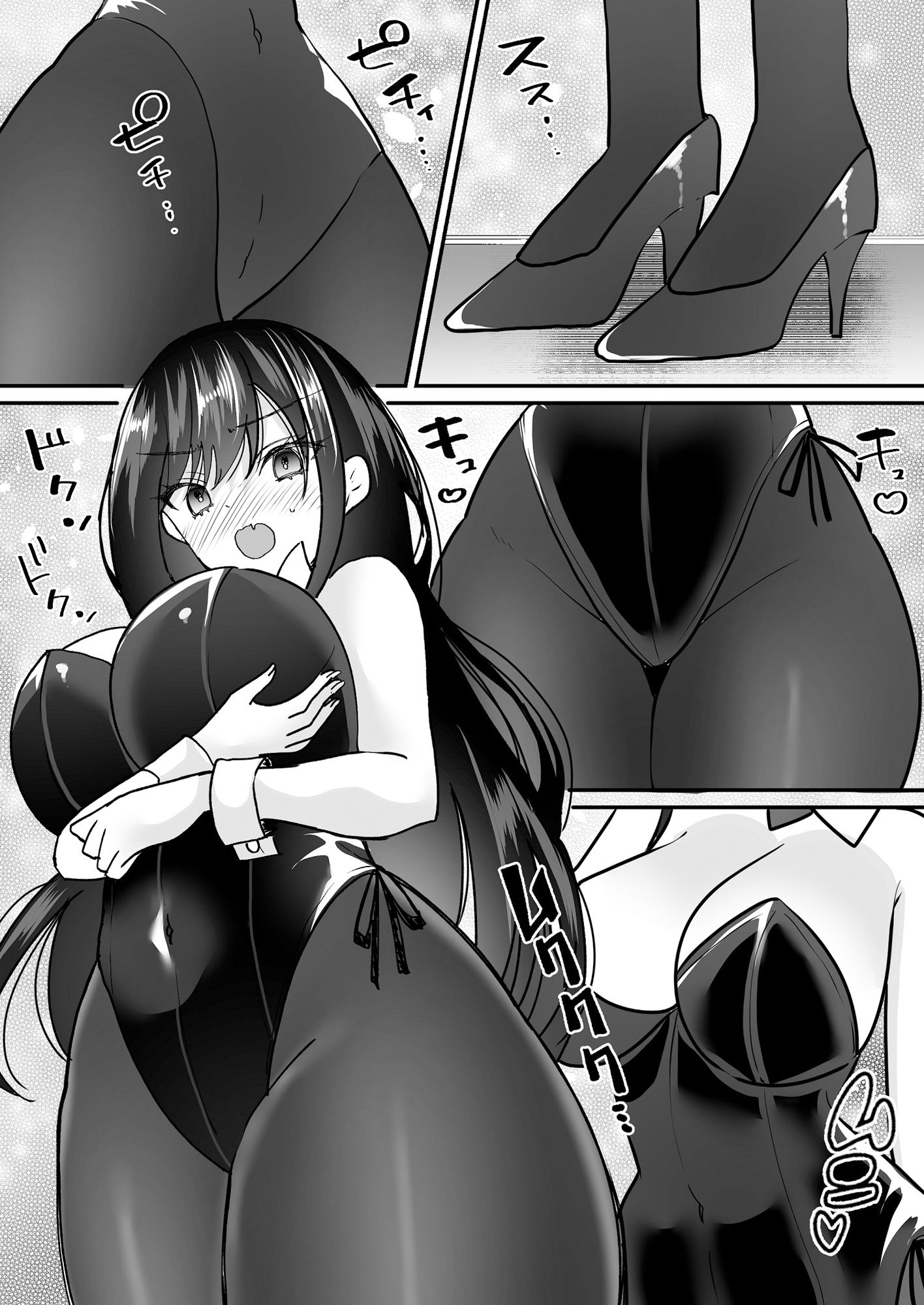 サンプル画像6:TSカジノ〜債務者達の末路〜(あむぁいおかし製作所) [d_283019]