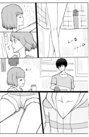 サンプル画像1:キャサリンif(しゃぷのサークル) [d_283041]