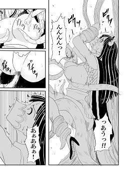 サンプル画像4:うる〇ィのぺー〇ん奪還抵抗記(ネピア) [d_283106]