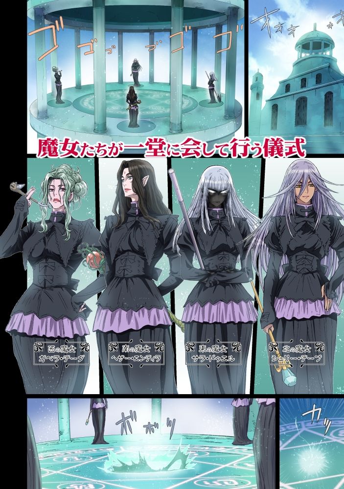 サンプル画像1:Other Zone 6(STUDIO PAL) [d_283189]