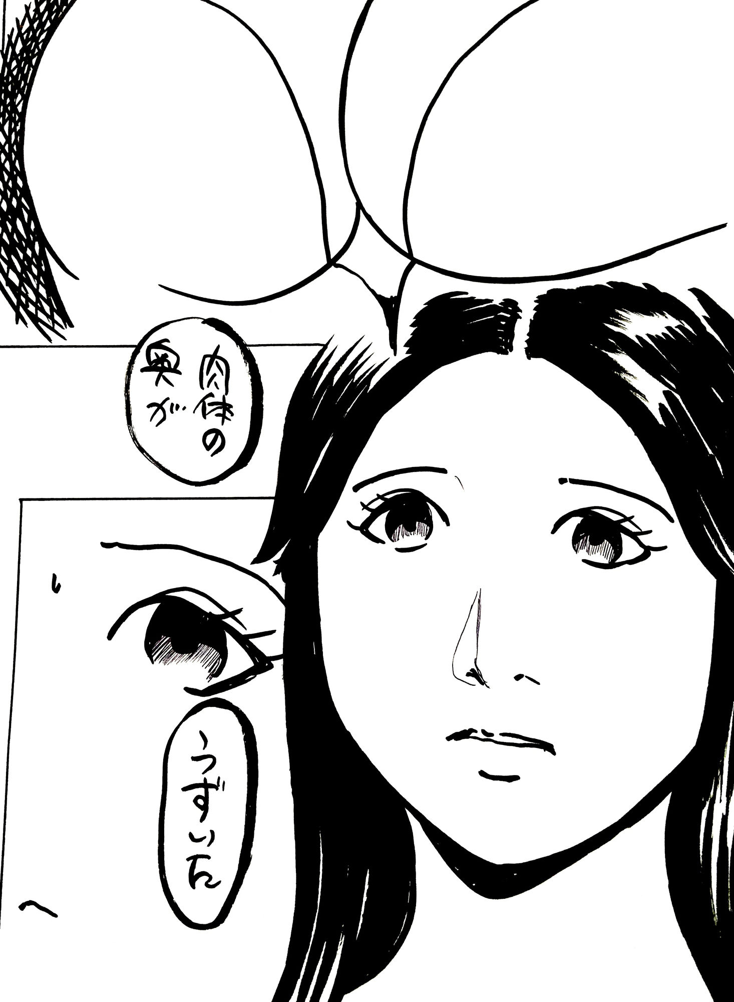 サンプル画像4:やさしいママだったのに…(N-zumi-ha) [d_283253]