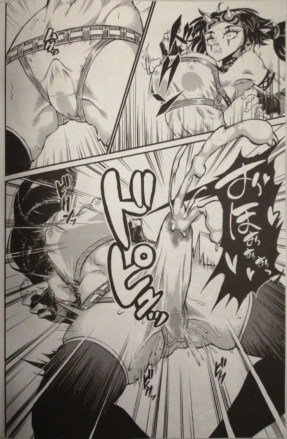 サンプル画像4:ヤろうぜ！ベストラ！！2(こぴか) [d_283282]