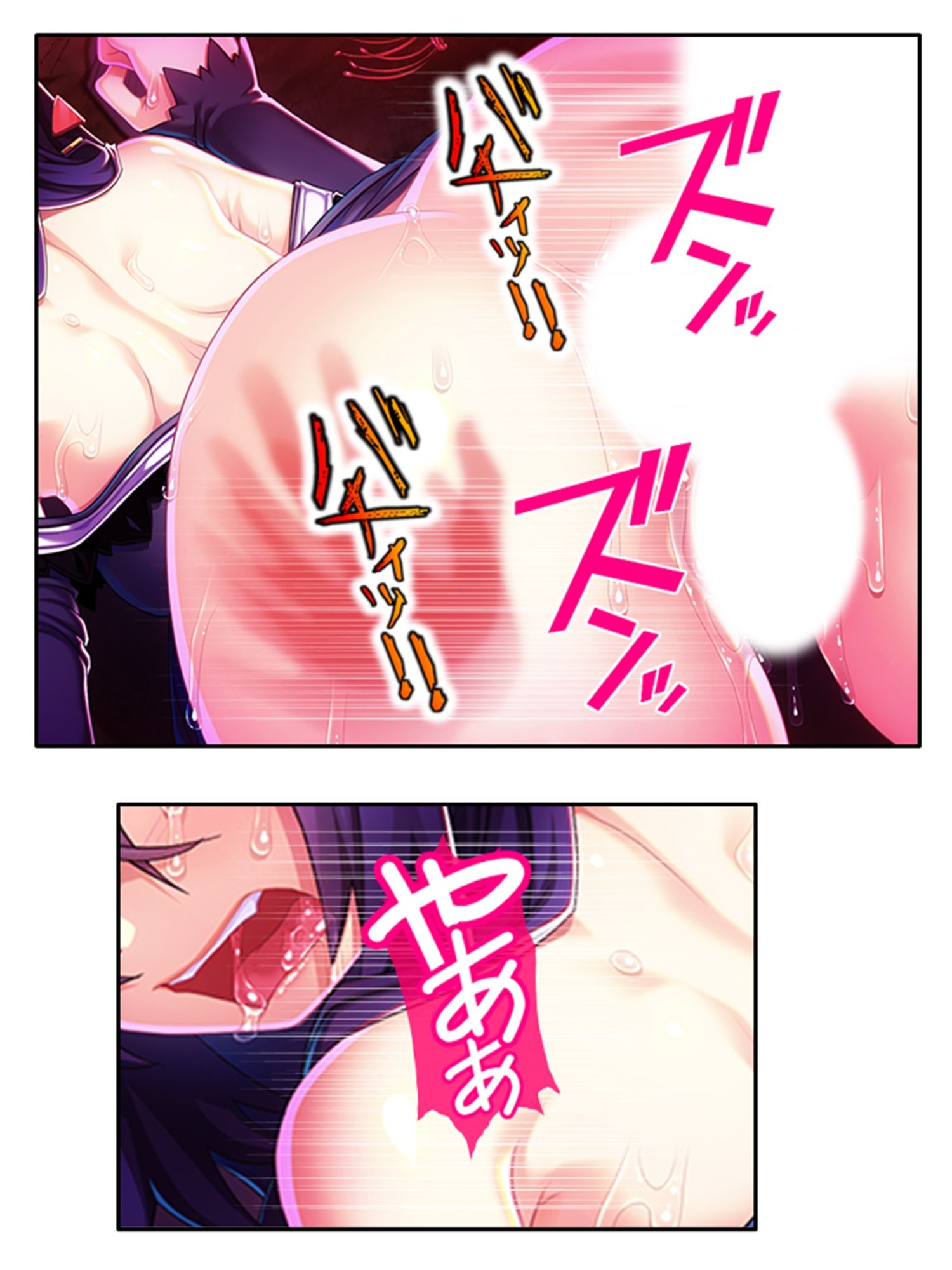 サンプル画像6:訳あり異世界美女と巨乳幼馴染を悶絶アクメ堕ち 5巻(アロマコミック) [d_283361]