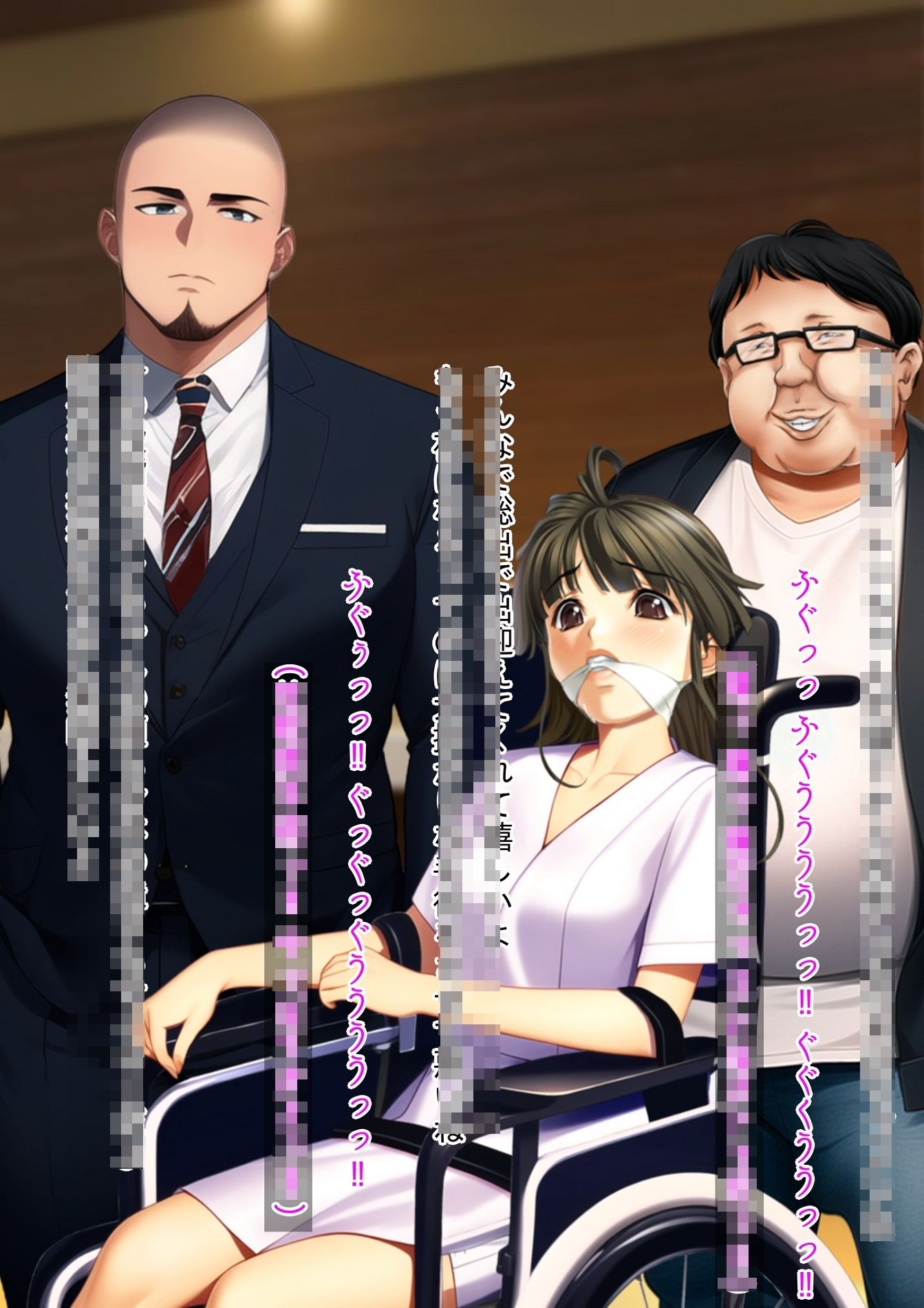 サンプル画像5:半グレ糞野郎をワイワイ楽しく女ホル投与な男の娘にしてから性転換させる話(不条理女体化改造のお話し) [d_283594]