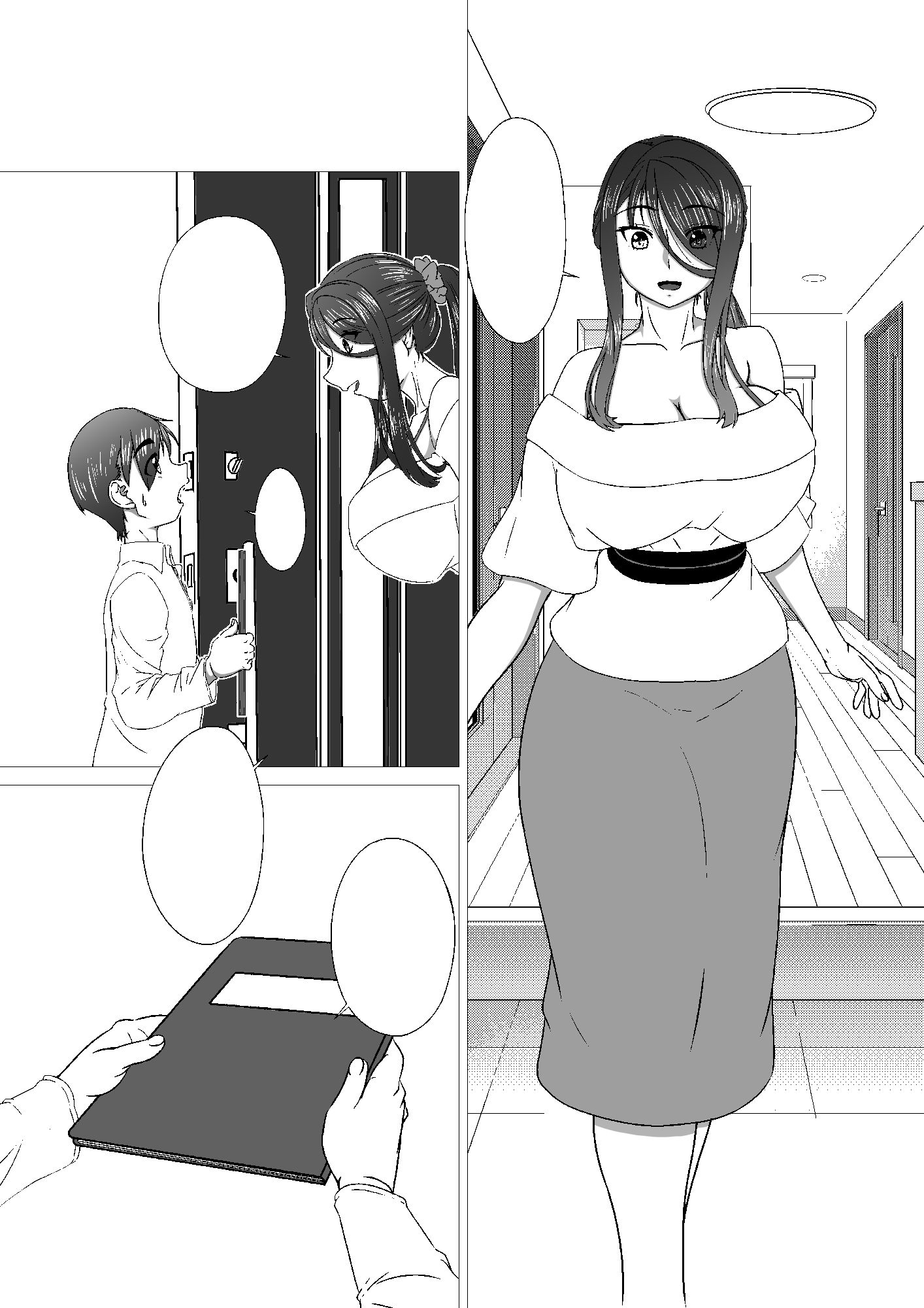 サンプル画像1:隣のママとのおツキあい(黒の杜) [d_283693]