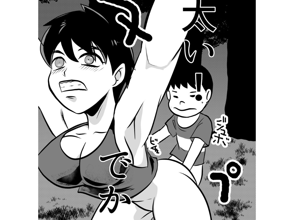 サンプル画像3:鬼の女教官を快楽調教でメス堕ちさせる(ちくわ会) [d_283851]