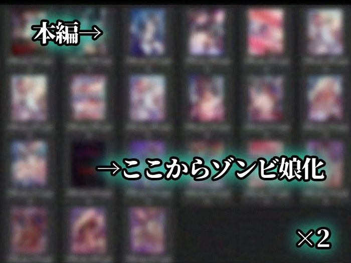 サンプル画像4:アパートに帰宅したら住人がゾンビに(痔男) [d_284025]