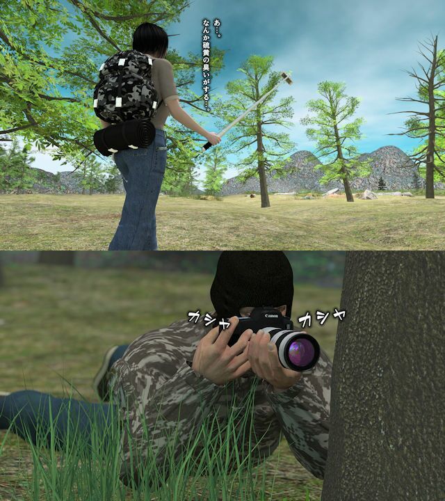 サンプル画像1:子宮内産卵〜温泉女子Vlog終了〜(ChapterX) [d_284226]