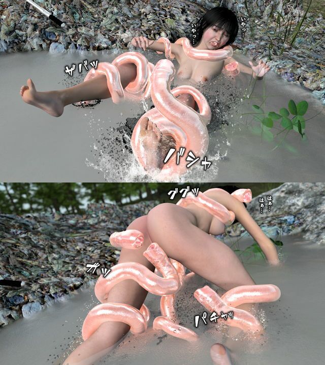 サンプル画像3:子宮内産卵〜温泉女子Vlog終了〜(ChapterX) [d_284226]