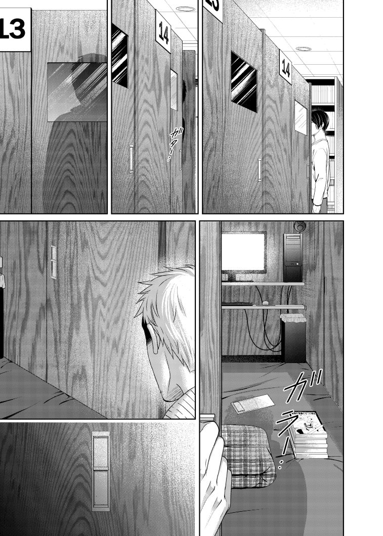 arcaの画像2