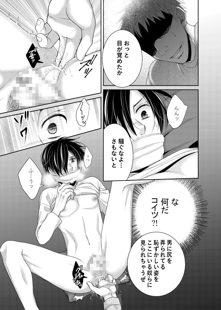 arcaの画像3