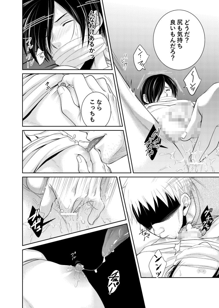 arcaの画像4