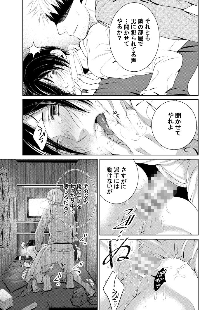 arcaの画像5
