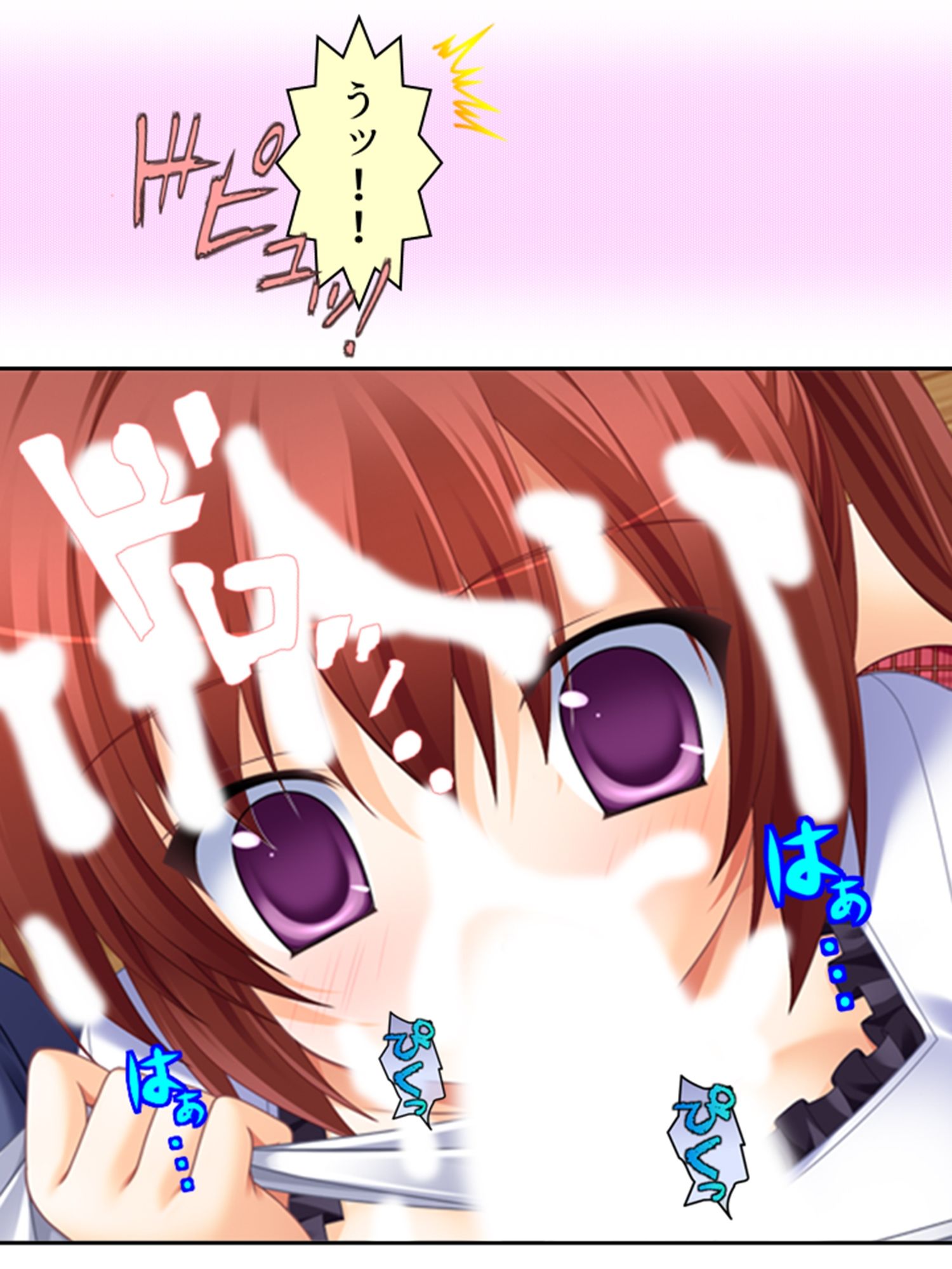 サンプル画像4:陰キャな俺が急な同棲生活でツインテ娘に弄ばれる日々 1巻(悶々堂) [d_284329]