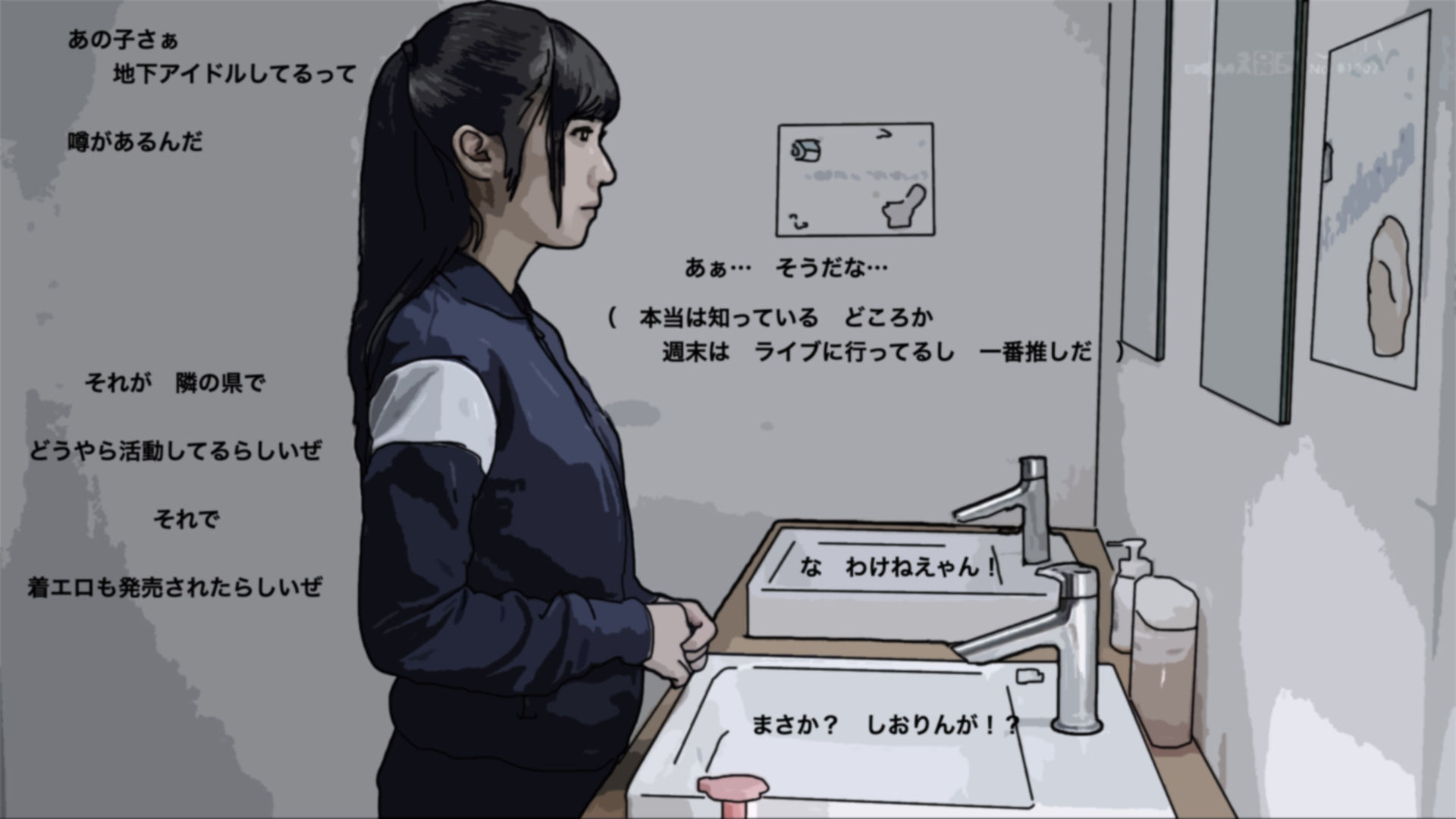 サンプル画像2:2年1組の吉沢さんの着エロ動画が発売されたってよ(らりるれ郎) [d_284481]