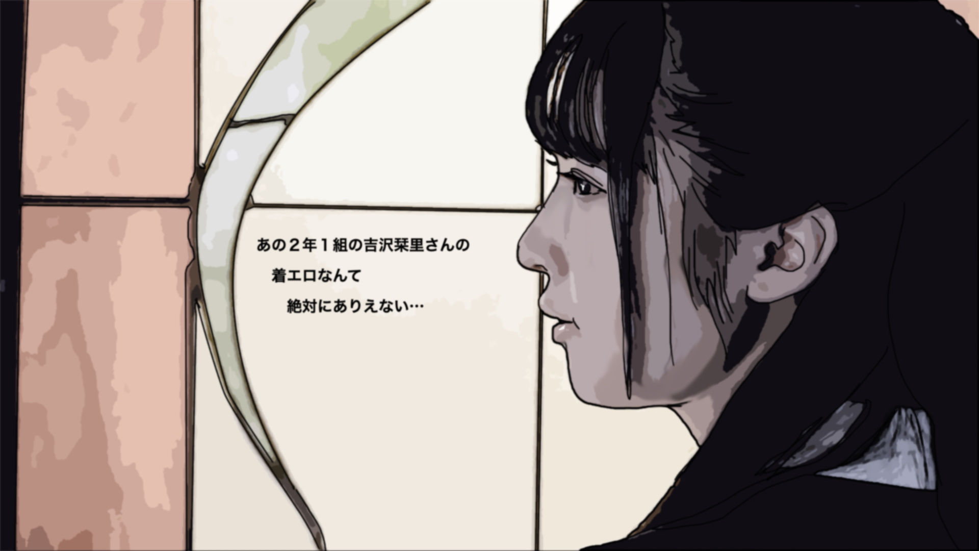 サンプル画像4:2年1組の吉沢さんの着エロ動画が発売されたってよ(らりるれ郎) [d_284481]