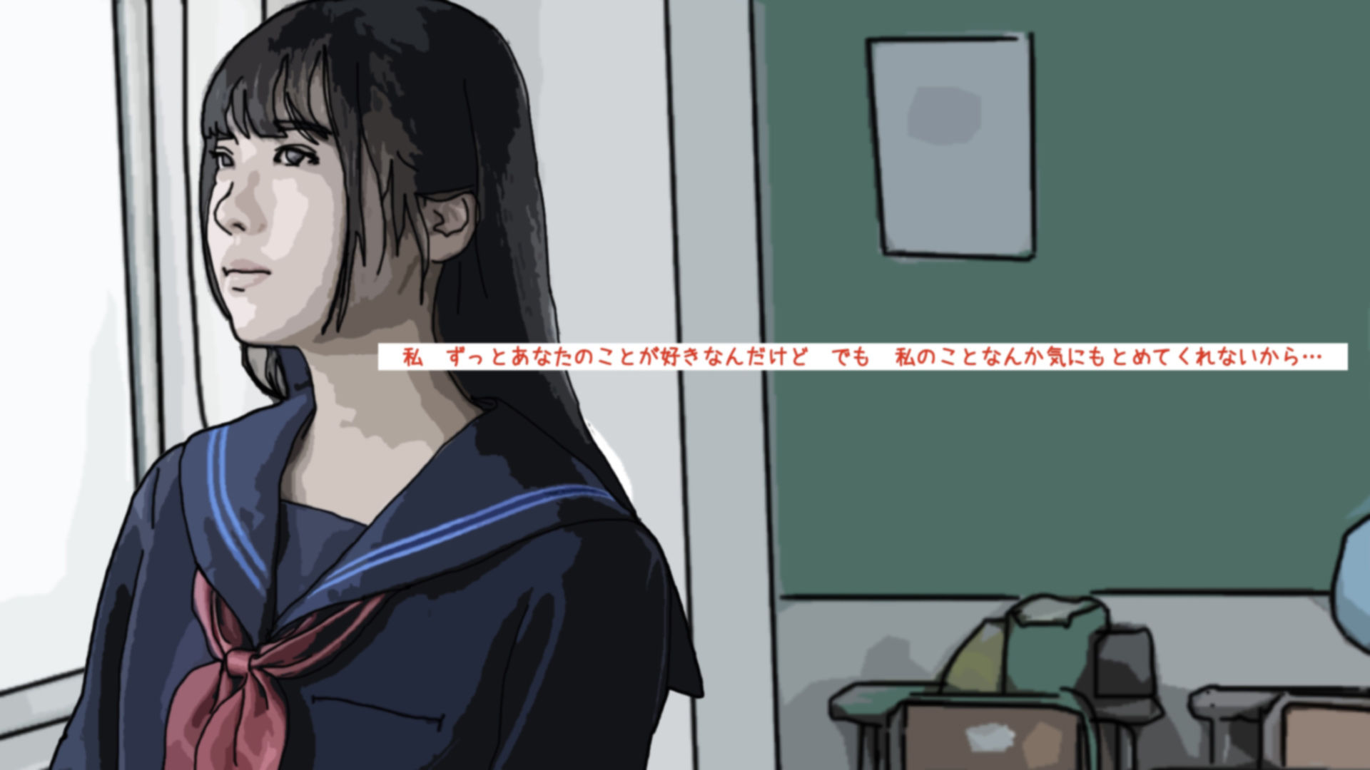 サンプル画像6:2年1組の吉沢さんの着エロ動画が発売されたってよ(らりるれ郎) [d_284481]