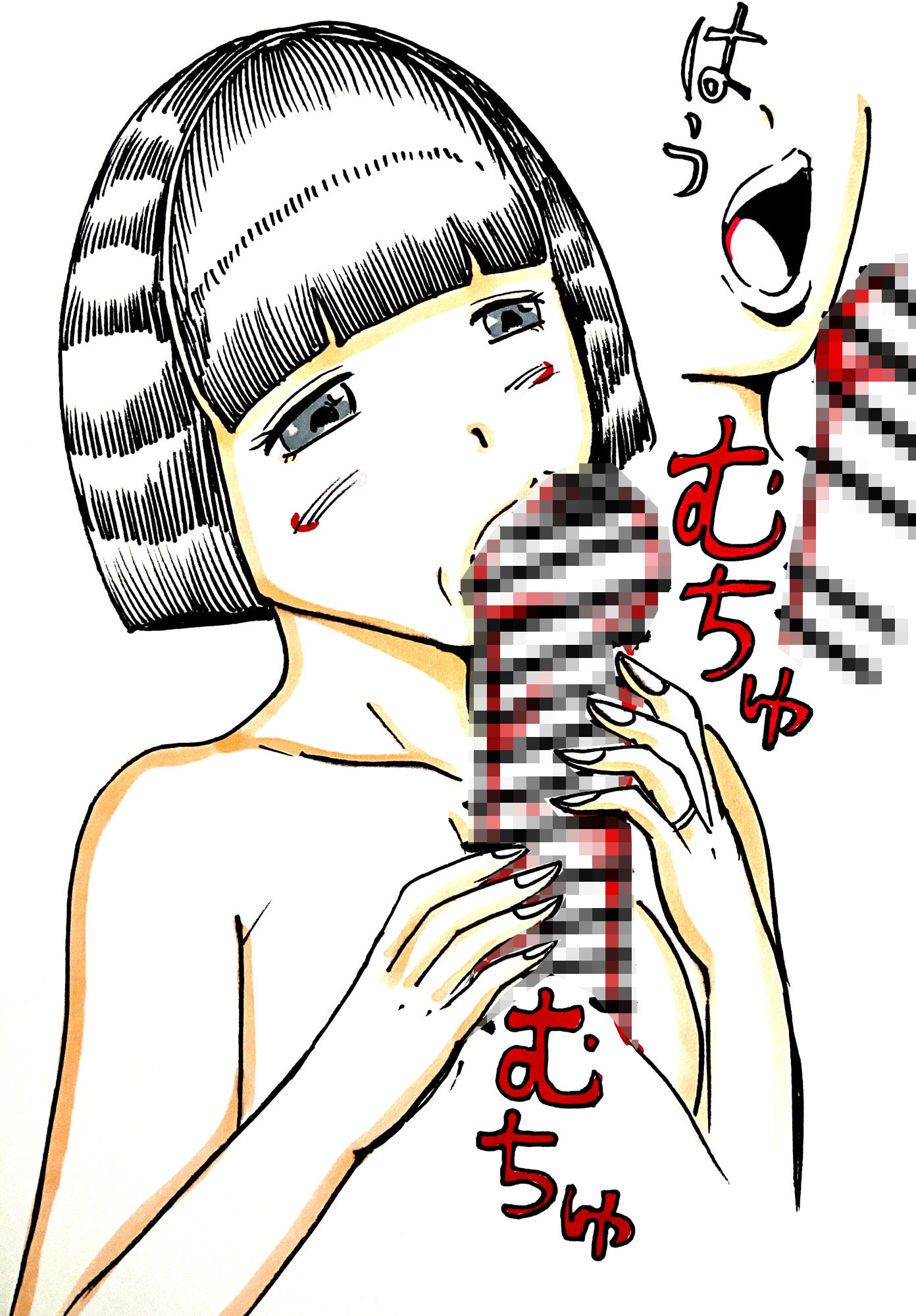 サンプル画像3:朋子さんの痴情(N-zumi-ha) [d_284639]