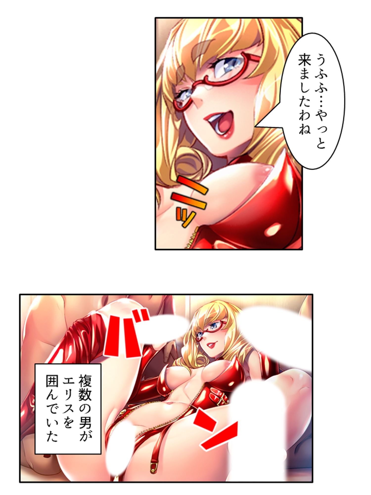 サンプル画像4:ドSな女性看守によるM男調教育成計画 5巻(悶々堂) [d_284752]