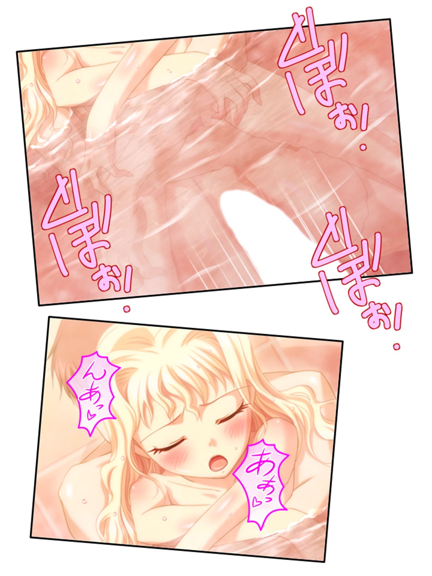 サンプル画像3:異世界の美少女たちにエッチを迫られて困ってます！ 8巻(あまからや) [d_284755]