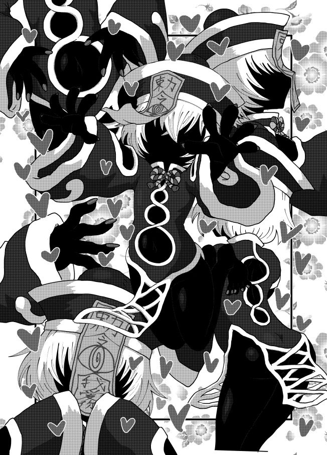 サンプル画像3:TANGANLOVERskebイラスト集2023(悪癖) [d_284884]