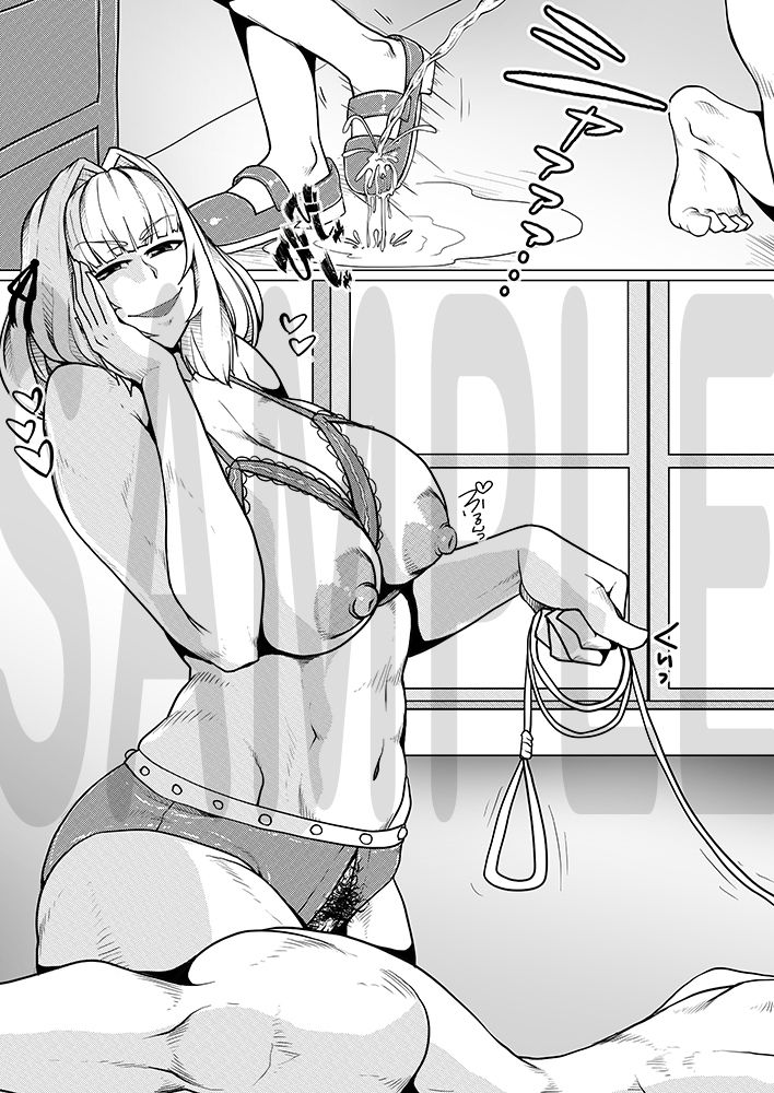 サンプル画像3:イジメっ嬢様をわからせたい！百合妊娠するまで許さないんだから！(牝チOポに掘られ隊) [d_285168]