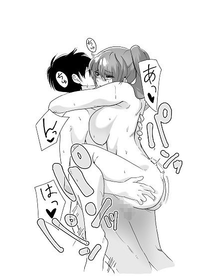 サンプル画像5:アネコキ〜姉ちゃんに筆おろしをお願いしたらOKしてくれた話〜(たるたま戦士) [d_285428]