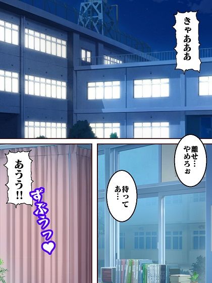 サンプル画像2:参上！！けっこうなお姉さま〜VSドビビン♪めん魔くん〜(舞狩の屋台) [d_285475]