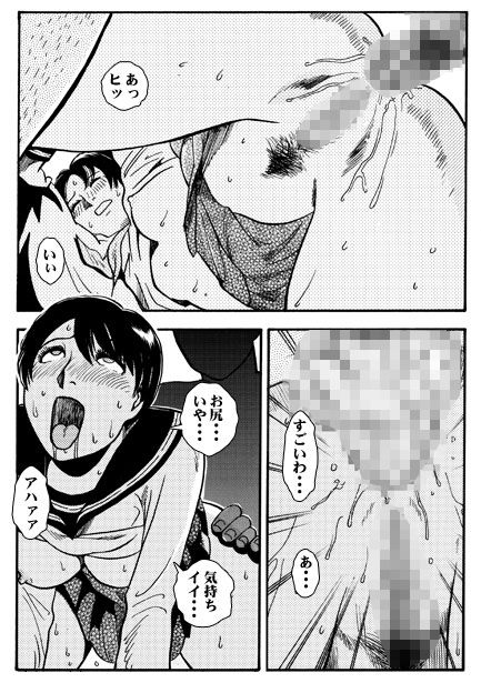 サンプル画像3:妻の火遊び(ナンネット) [d_285861]