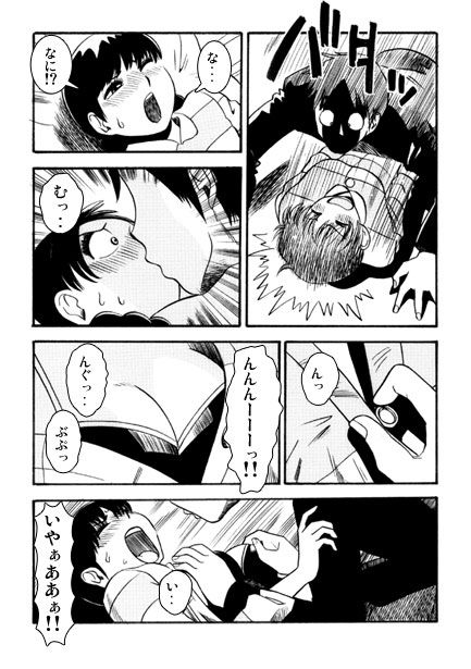 サンプル画像3:沈黙の病室(ナンネット) [d_285866]