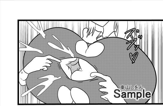 サンプル画像1:爆乳女神パイズリぶっこ抜き学園1(東山しをん) [d_286040]