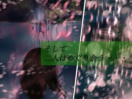 サンプル画像5:アプリディーテ -applidite- 02(デジタル租界) [d_286381]