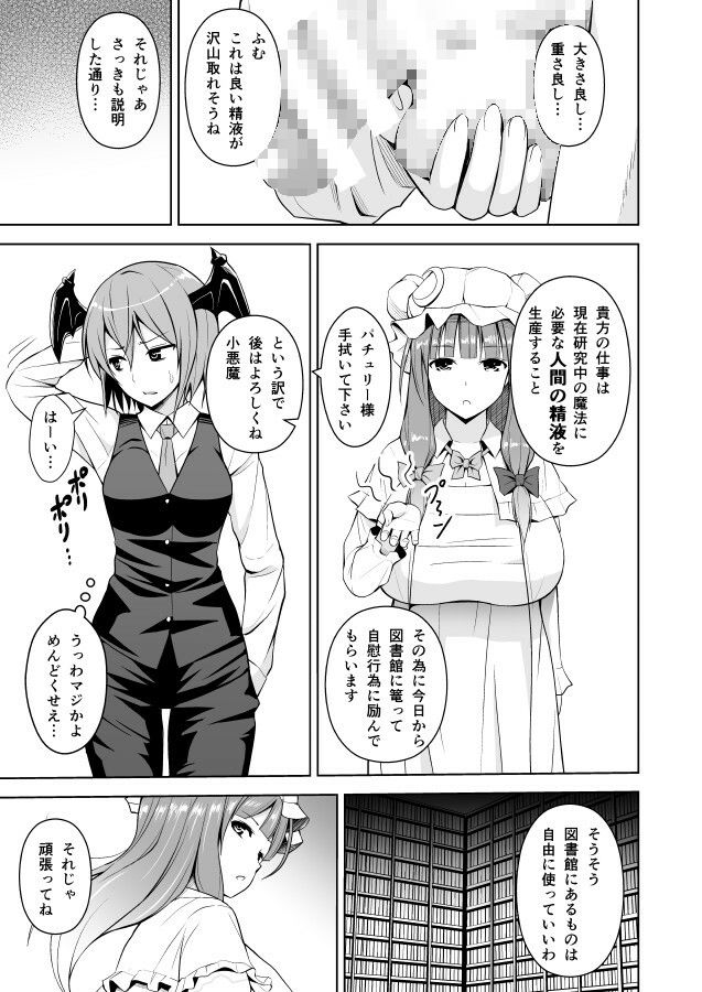 〇〇