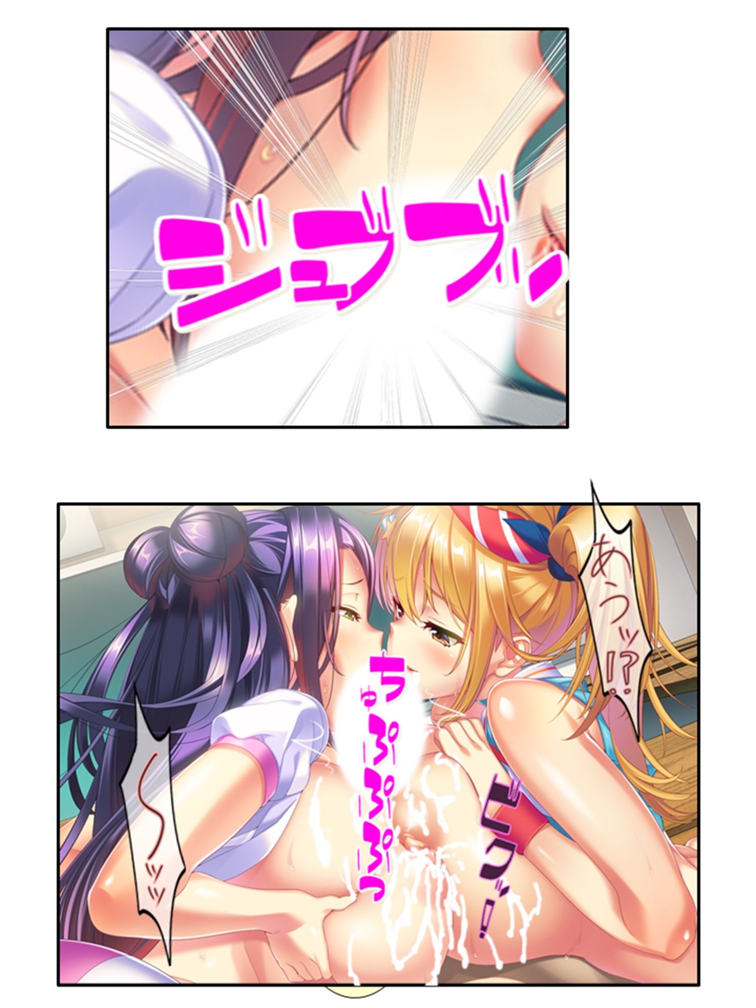 サンプル画像4:気になる女子が言いなりでおっぱい揉ませてくれた理由 4巻(あまからや) [d_286456]