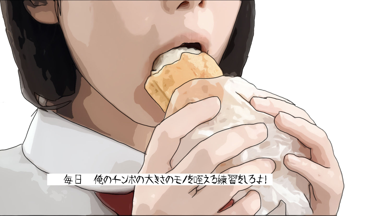 サンプル画像5:青春残酷物語（吉澤あゆみの場合）(らりるれ郎) [d_286510]