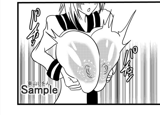 サンプル画像2:帰らない冬休み、最後のパイズリ2(東山しをん) [d_286884]