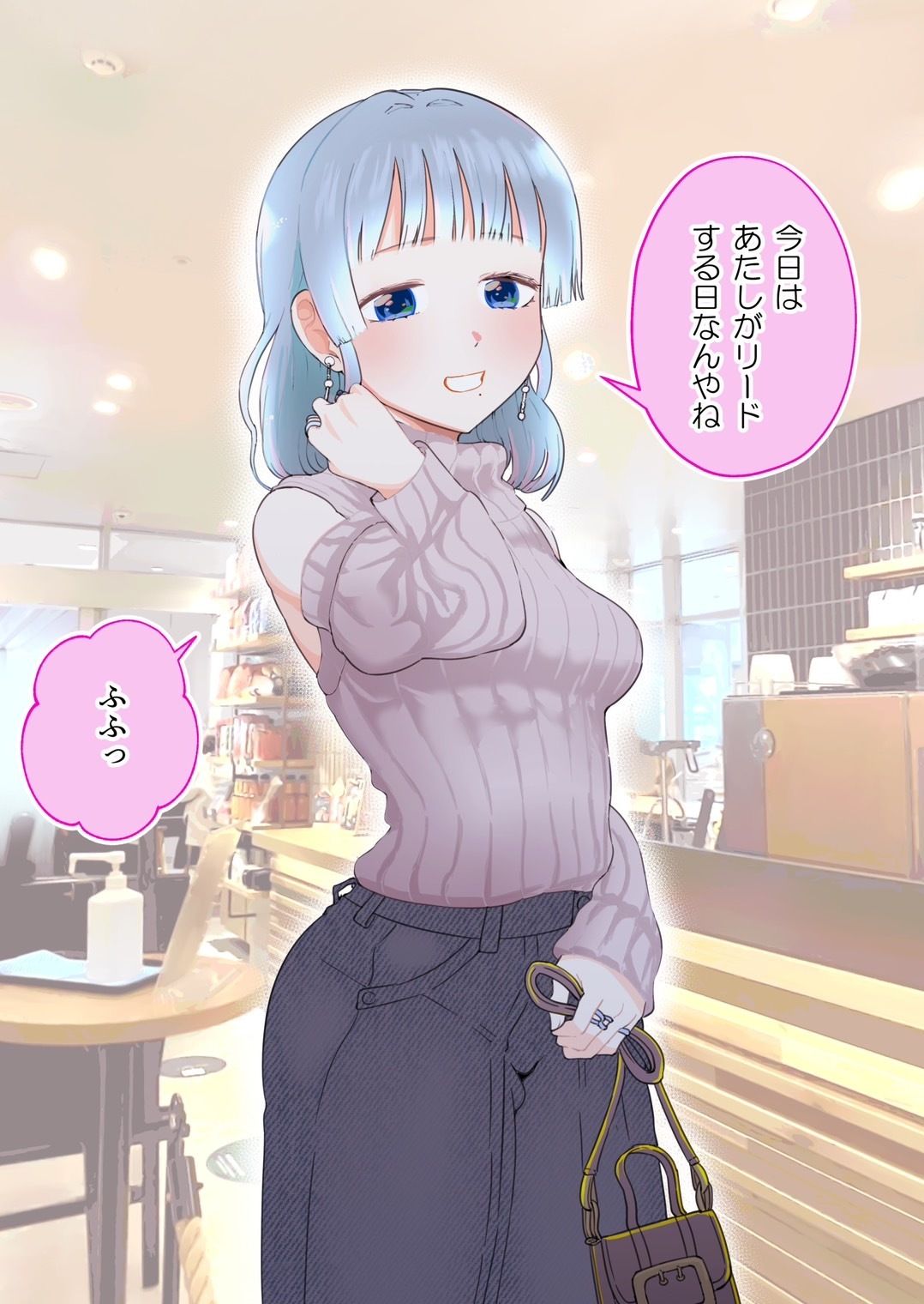 サンプル画像2:2人だけのオフ会に大人なおねえさんがきた（成人版）【初夜】(たまごまつり) [d_287004]