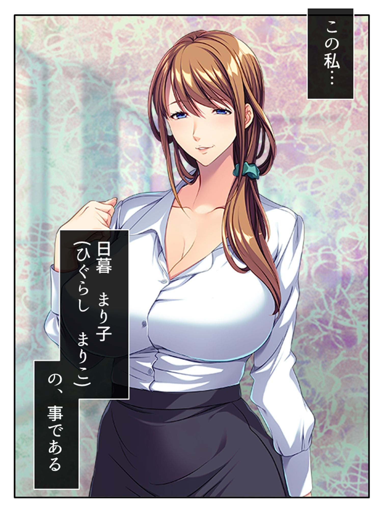 サンプル画像2:穴モテ！勘違いBBA教師の放課後指導 上巻(悶々堂) [d_287141]