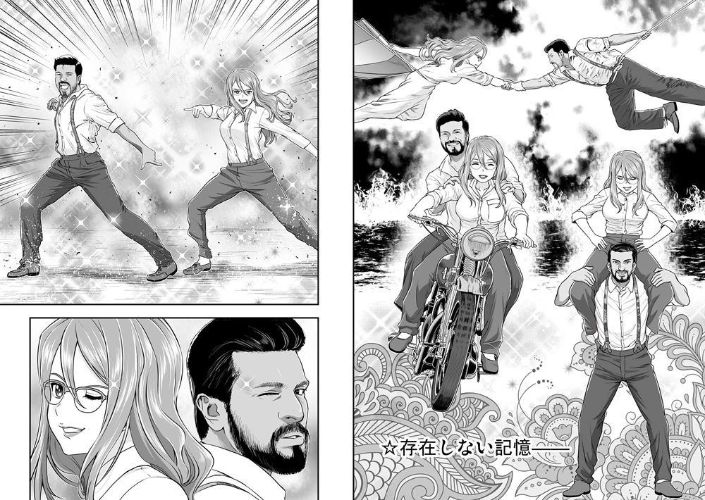 サンプル画像1:リコリス対インド人警官(仙人掌堂本舗) [d_287184]