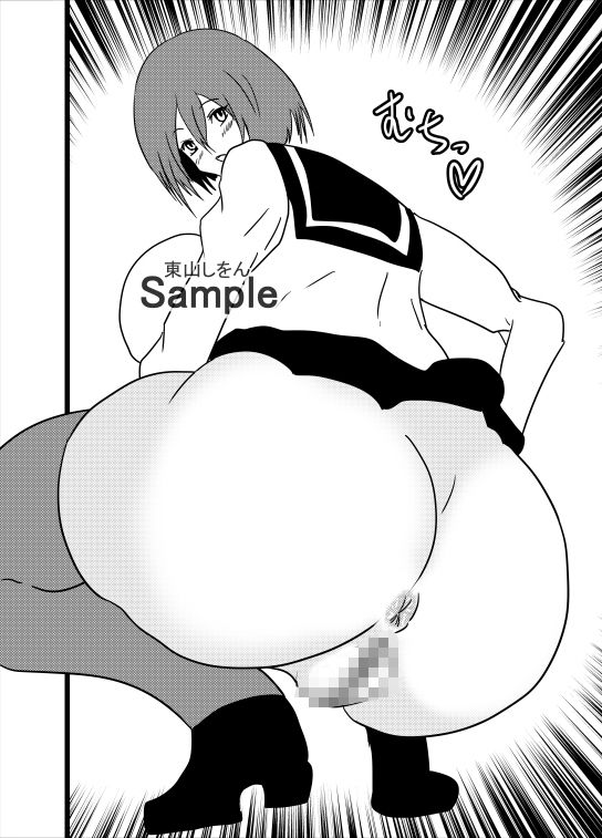 サンプル画像2:催●パイズリ顔射学園3(東山しをん) [d_287478]