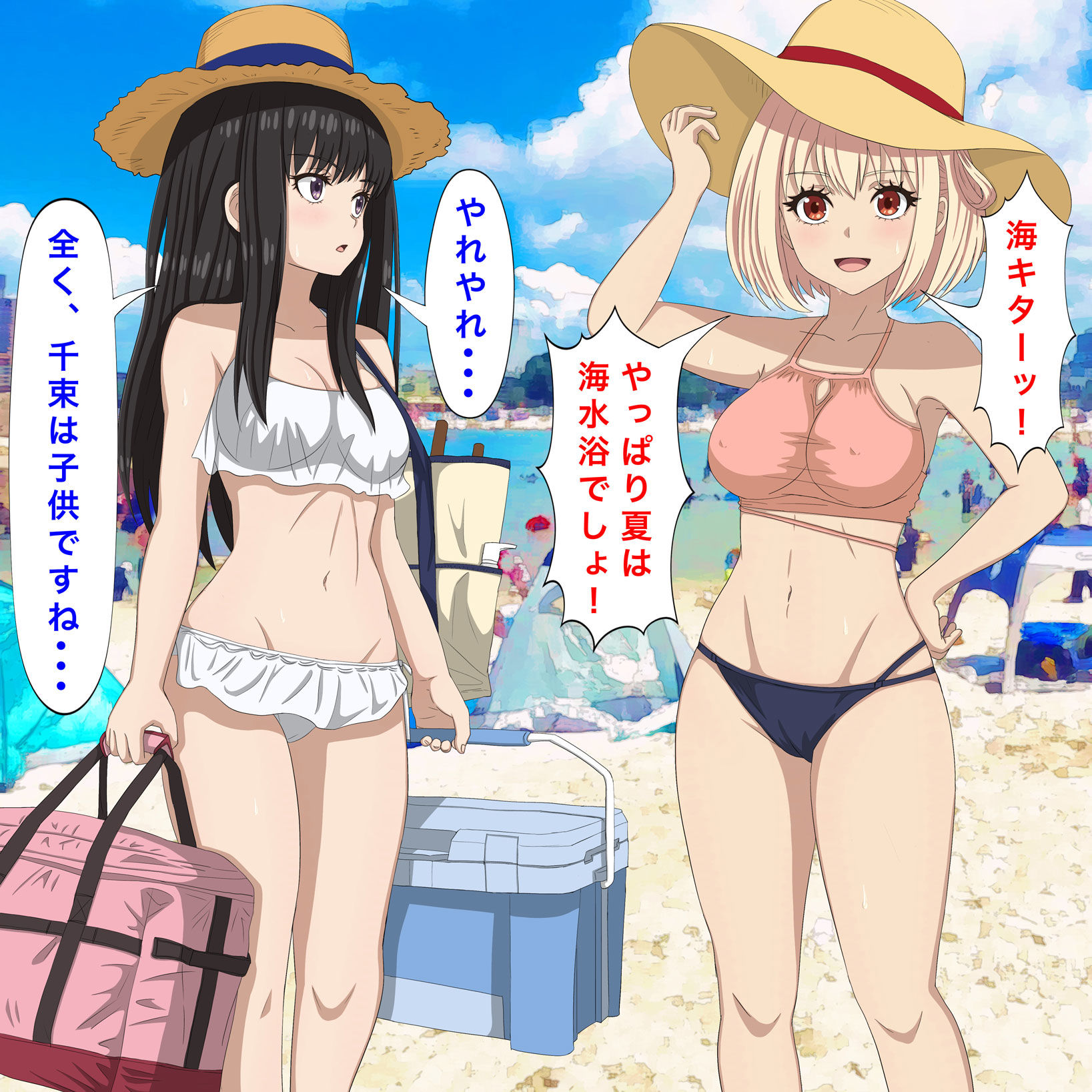 サンプル画像1:リコリコの「百合な休日」 莉可莉〇’百合的假日 Lycoris Reco〇l’Yuri Holiday’’(バナナスタイル) [d_287593]