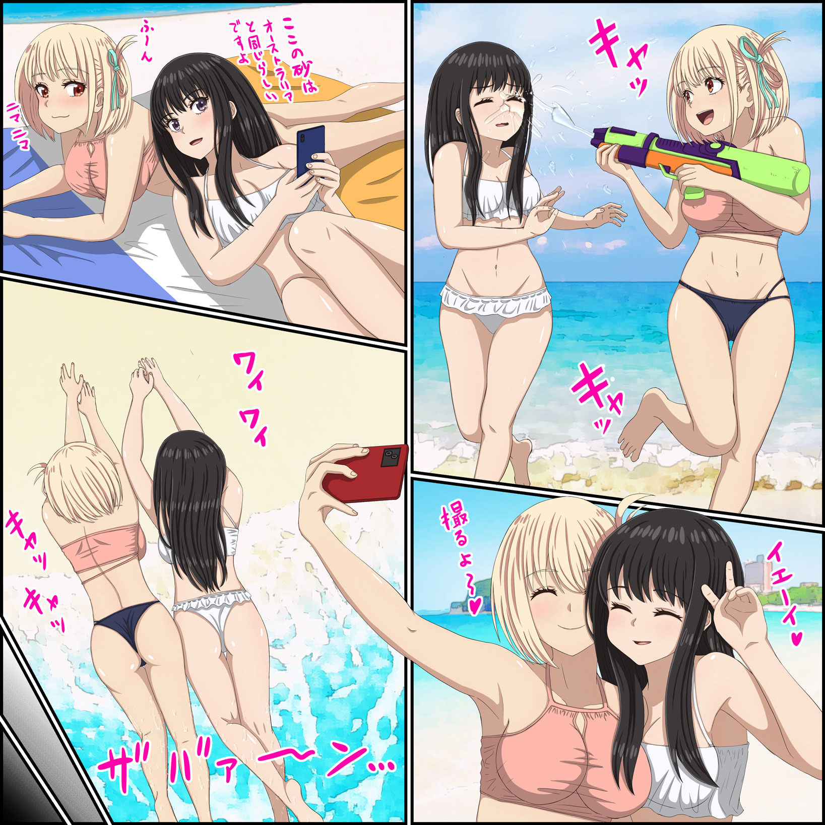 サンプル画像3:リコリコの「百合な休日」 莉可莉〇’百合的假日 Lycoris Reco〇l’Yuri Holiday’’(バナナスタイル) [d_287593]