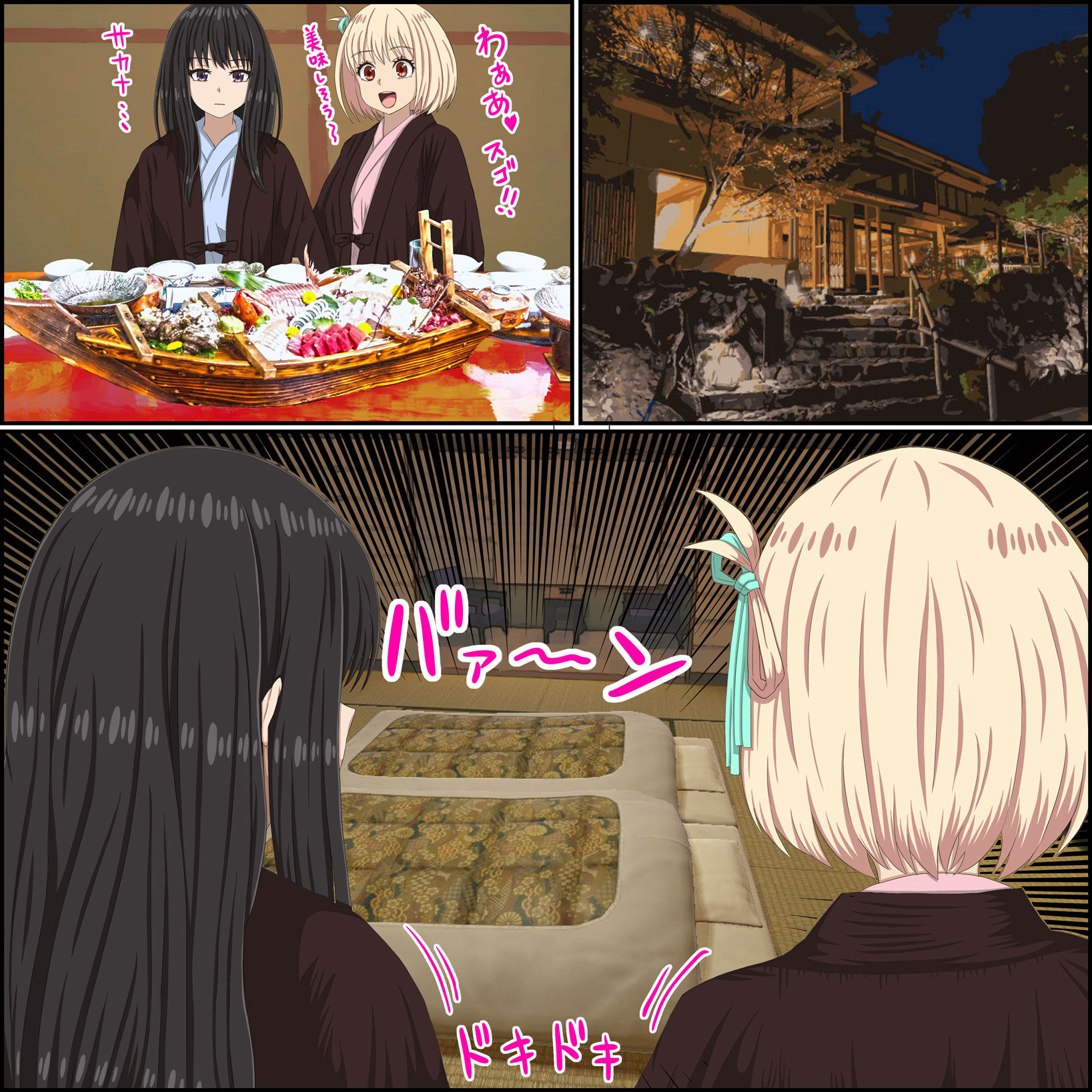 サンプル画像4:リコリコの「百合な休日」 莉可莉〇’百合的假日 Lycoris Reco〇l’Yuri Holiday’’(バナナスタイル) [d_287593]