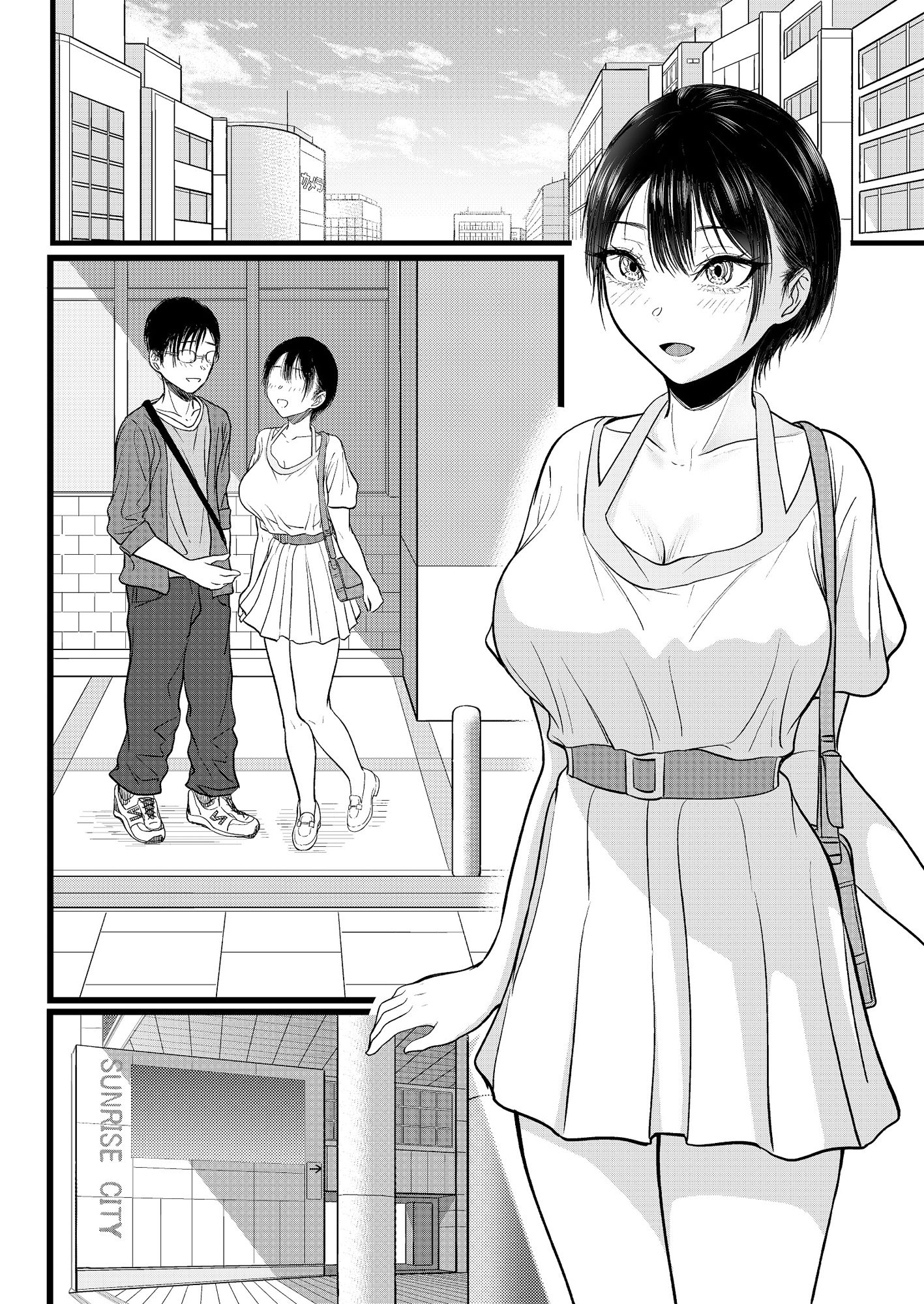 サンプル画像5:JUVENILE(chigurhglass) [d_287666]