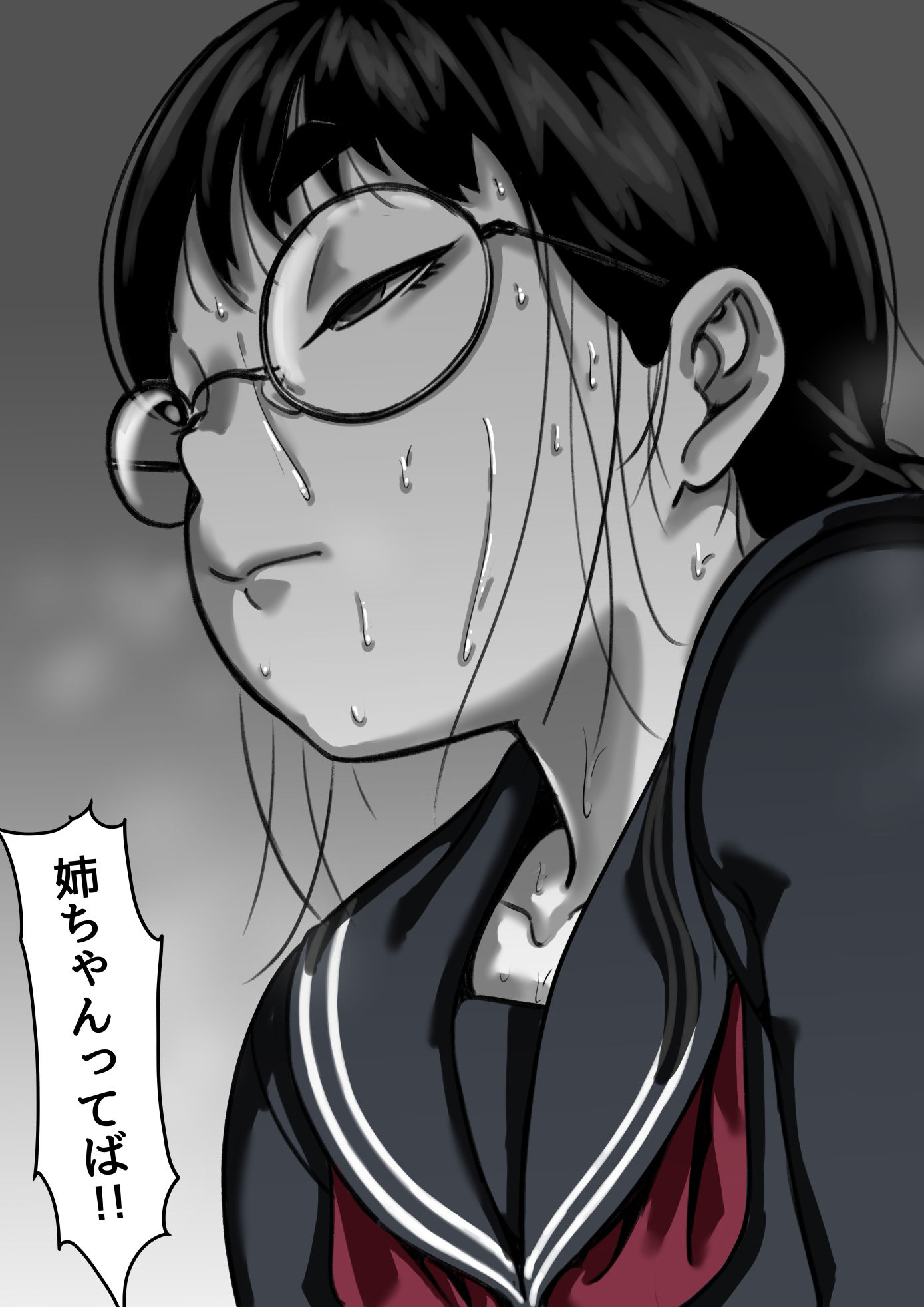 サンプル画像3:姉弟で日常的にセックスしてる part4(ふるべ) [d_287823]